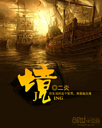 《圣乾风云(<em>女尊</em>)》<em>武侠</em>/战争<em>小说</em>封面制作_二