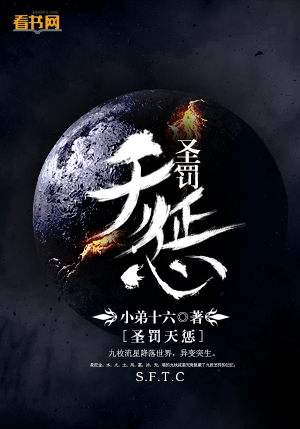 都市异能类小说_都市异能寻宝类小说_女主都市异能 ...