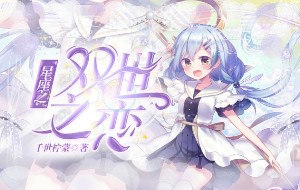 梦境的交响曲，一双红白鞋的奇幻之旅