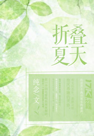 2014062861038405.jpg