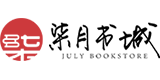 柒月书城的logo