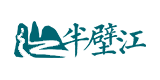 半壁江中文网的logo