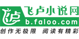 飞卢小说网的logo