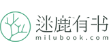 迷鹿文学网的logo