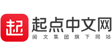 起点中文网的logo