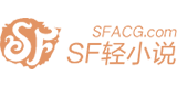 SFС˵logo