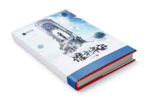 ˭桷С˵