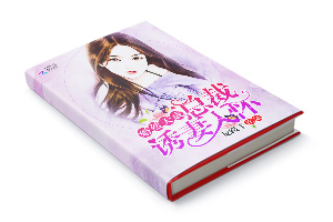 Ȼɣܲ뻳С˵