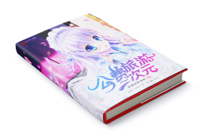 ζԪС˵