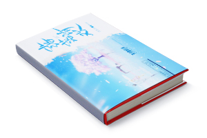 延С˵
