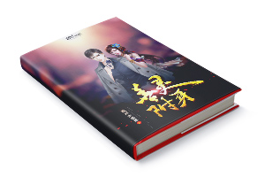 鸽С˵
