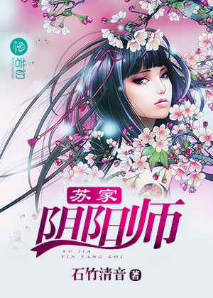 《总裁不爱小娇妻》美工(清影)作品言情总裁风小说封面设计《深度宠爱