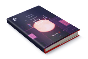 סС˵-īǷƷ