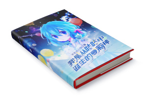 Ǵӹе񡷵С˵-īǷƷ