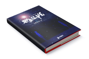 ҲڴЦС˵