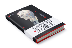 ҾȻ統ħС˵