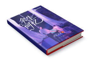 䡷С˵-īǷƷ