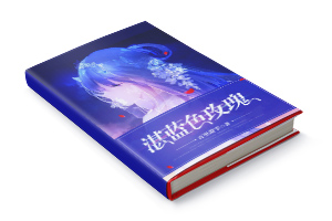 տɫõ塷С˵