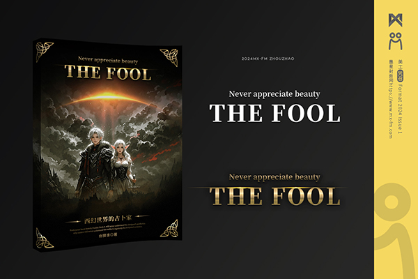 īPSD tags by www.mx-fm.com