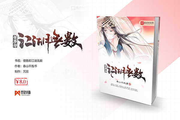 īPSD tags by www.mx-fm.com