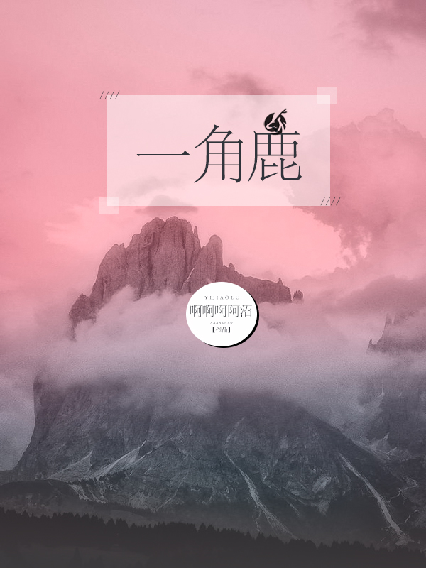 һ¹С˵