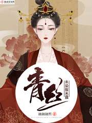 《青丝未染鬓未霜》