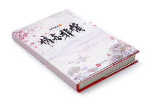 顷С˵