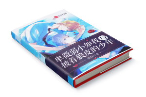 ΢СƤ꡷С˵