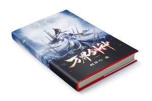罣С˵