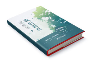 ꣬Ǻ桷С˵