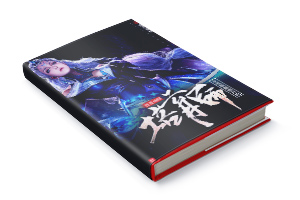 八十元小说封面制作制作