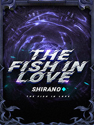 The Fish in Love