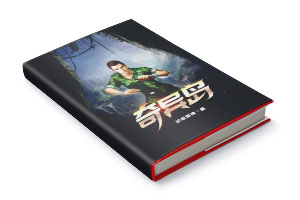 쵺С˵