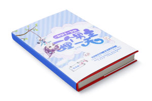 һѲһ̣һһ졷С˵