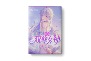 ҵ˫Ů񡷵С˵-īǷƷ