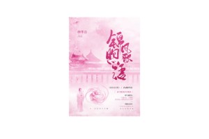衷С˵-īǷƷ