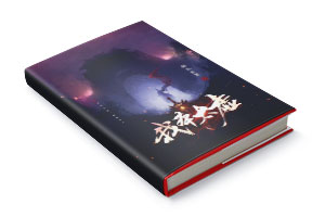 ұ̫顷С˵