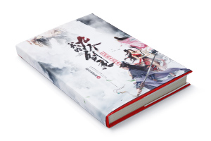 六十元小说封面制作制作