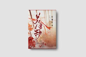 飬˽١С˵-īǷƷ