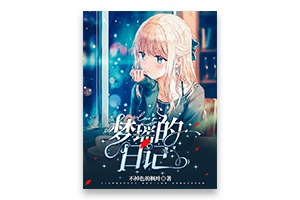 ռǡС˵