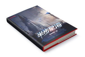 벽ǺС˵-īǷƷ