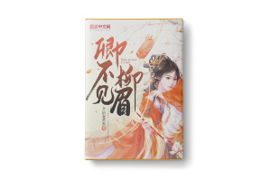 䲻üС˵-īǷƷ