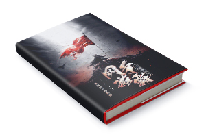 《网游争霸，三国神话世界》的小说封面-墨星封面网出品