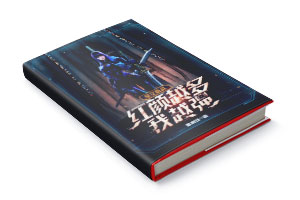 ǿո䣺ԽԽǿС˵