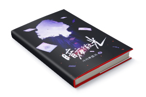 ҹ΢⡷С˵