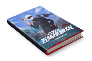 ģ桷С˵