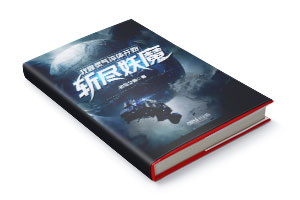 ҿ忪ʼնħС˵