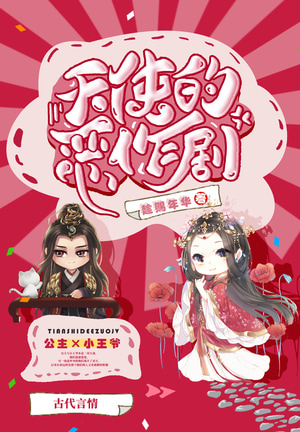 ʹĶ硷