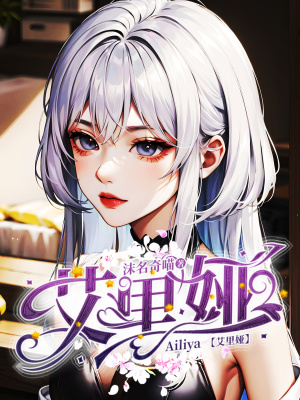 櫡