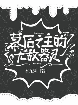 Ļ֮޵顷
